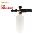 low price car washer high pressure washer gun